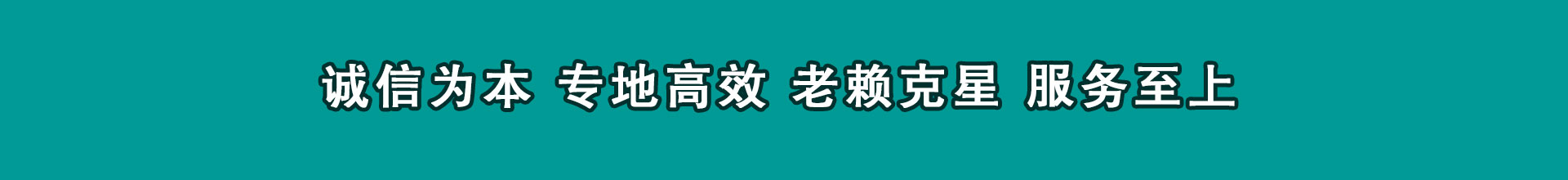 江北催收公司