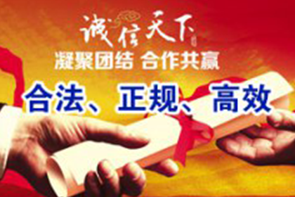 贷款协议的关键内容解析